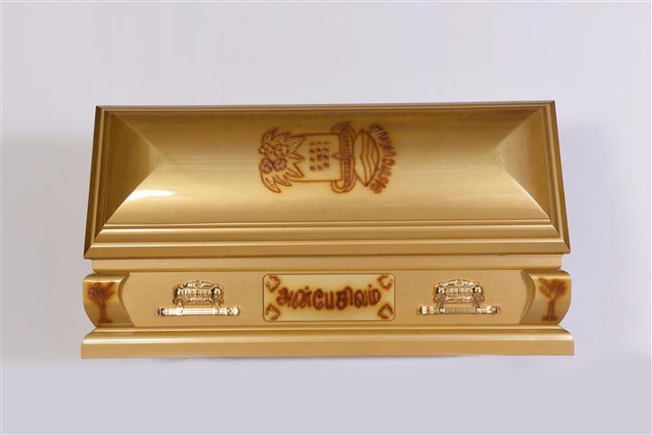casket-1088-3